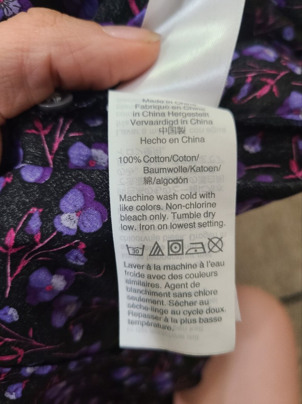 J. Crew Perfect Slim Button Down Liberty Fabrics Floral Patchwork Design - Picture 4 of 4